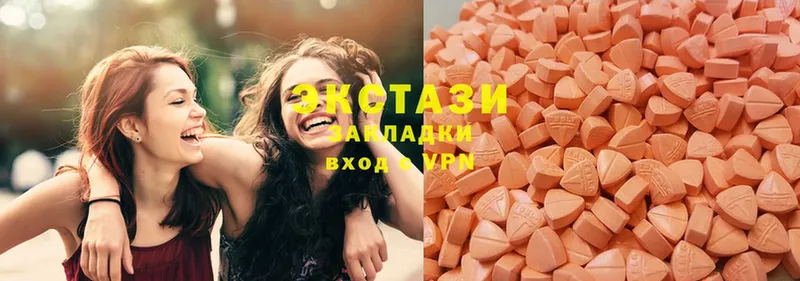 Ecstasy бентли  Бугуруслан 